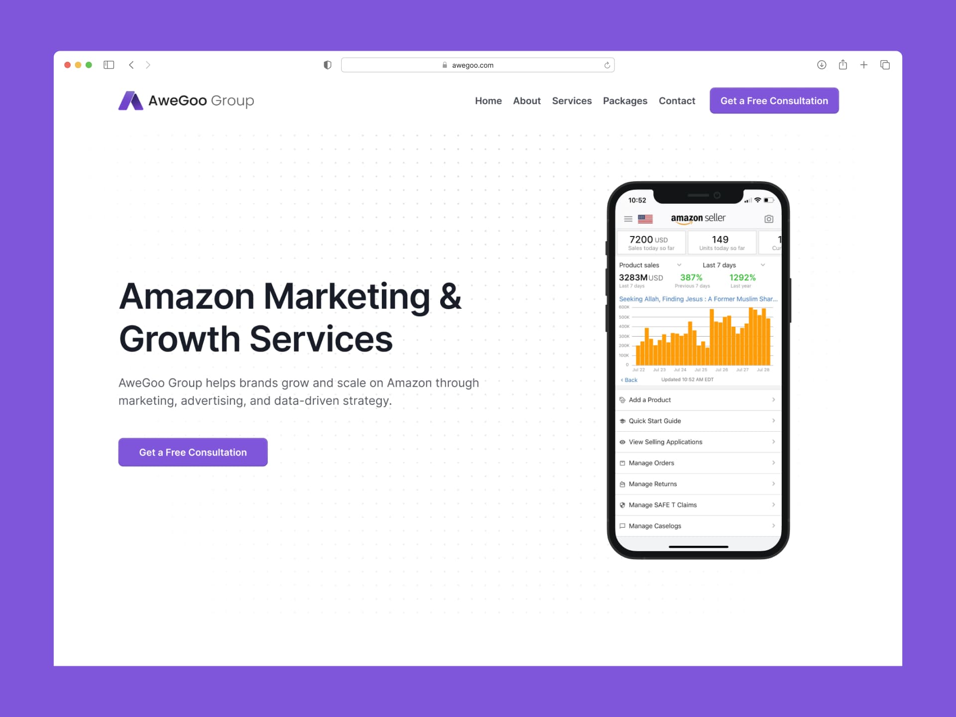 Сайт маркетингової агенції AweGoo